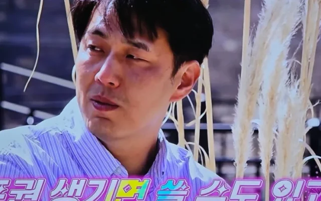나는솔로 32기 영수 ‘회계사 플러팅’ 총정리 (영숙·영식 삼각관계 급물살)