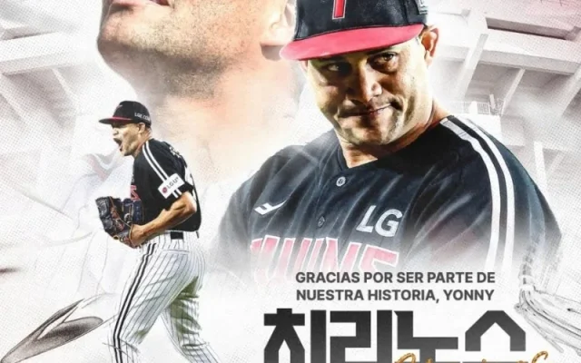 LG 트윈스 카라스코 영입 총정리 — 리오스 방출·MLB 112승·6연패 반등카드까지