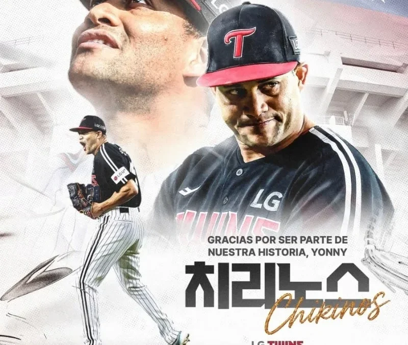 LG 트윈스 카라스코 영입 총정리 — 리오스 방출·MLB 112승·6연패 반등카드까지