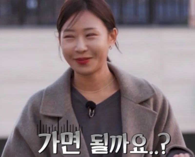 나는 솔로 32기 영자 영철 냉기류, 산책 서운함부터 대화 거절까지 총정리