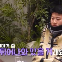 나는솔로 32기 상철 거짓말 의혹부터 옥순 거리두기, 눈물까지 총정리