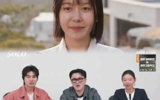 나는솔로 32기 옥순 삼각구도 총정리, 광수 직진 vs 영수 조건부 고백 결말