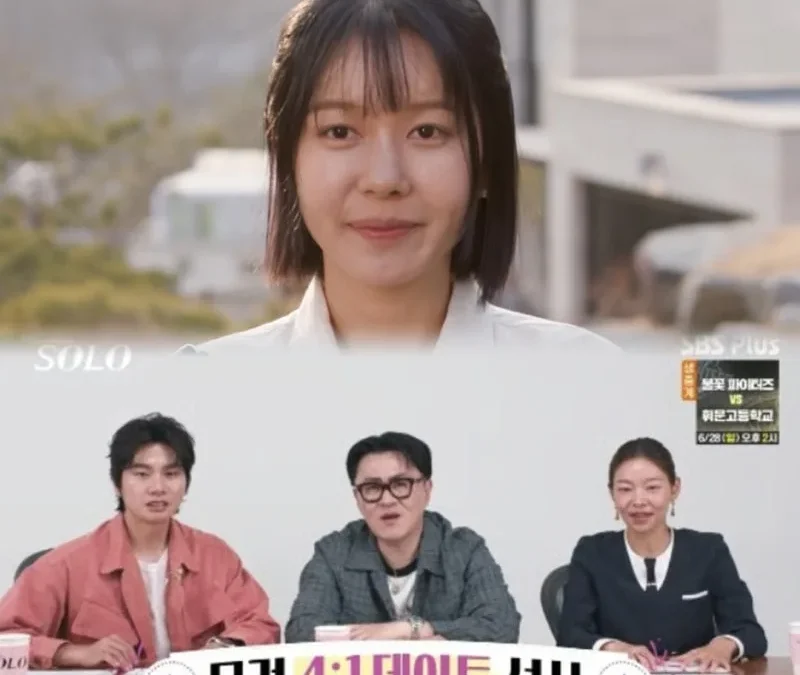 나는솔로 32기 옥순 삼각구도 총정리, 광수 직진 vs 영수 조건부 고백 결말