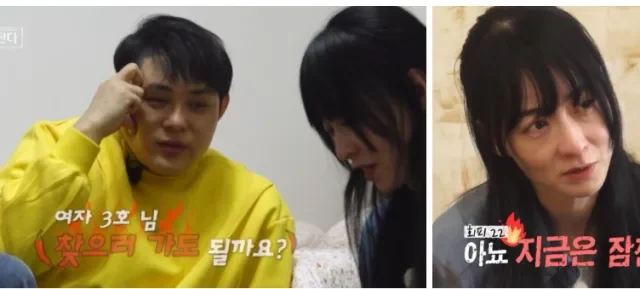 나솔사계 여자5호 인성 논란 총정리, 영호 거절부터 태도 논란까지