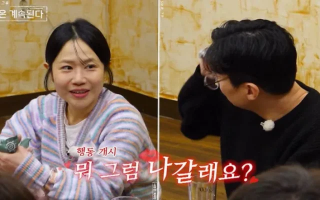 나솔사계 8기 영수 최종선택, 여자 2호 품에 안기기까지 삼각관계 총정리