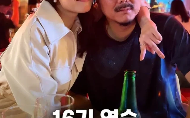 나는솔로 16기 영숙 상철 대법원 벌금 200만원 확정, 3년 소송 전 과정 총정리