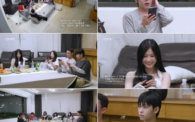 스탠바이미 8회 9회 출연진 나이·직업 공개 총정리, 06년생 막내에 러브라인 흔들렸다