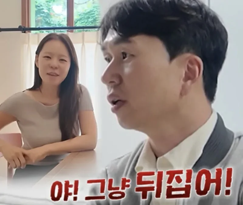 나는솔로 28기 영자, 영철 언팔로우까지…이혼설 타임라인 총정리