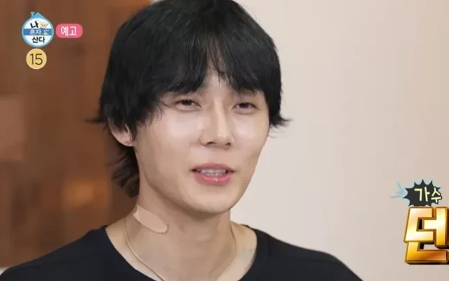 나혼산 던 집 공개, 마당 딸린 2층 단독주택 657회 관전 포인트 총정리