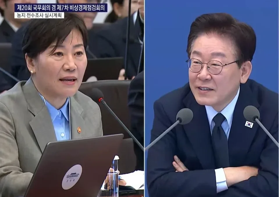 농업보조금 519만원 총정리 — 농어촌기본소득 월 15만원·증액 논의까지