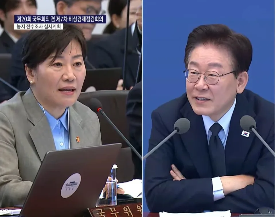 농업보조금 519만원 총정리 — 농어촌기본소득 월 15만원·증액 논의까지