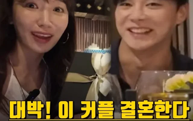 나는솔로 30기 옥순 영수 결혼 발표 총정리 (코타키나발루 프러포즈부터 신혼집 고민까지)