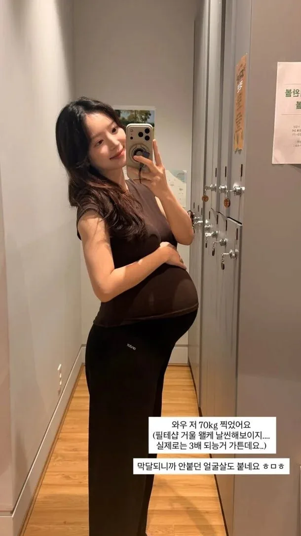 하트시그널4 김지영 득녀, 결혼 5개월 만에 딸 포비 출산 근황 총정리