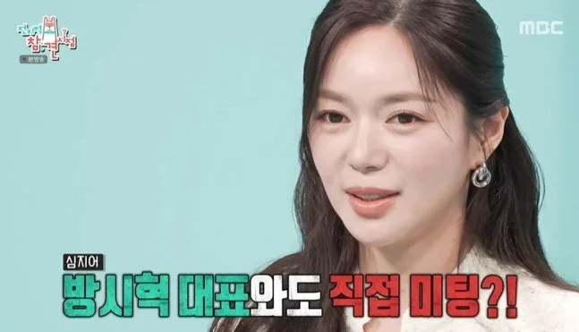 유수비 프로필, 미스트롯4 대학부부터 '춤추는 할매들' 특별출연까지 한 번에