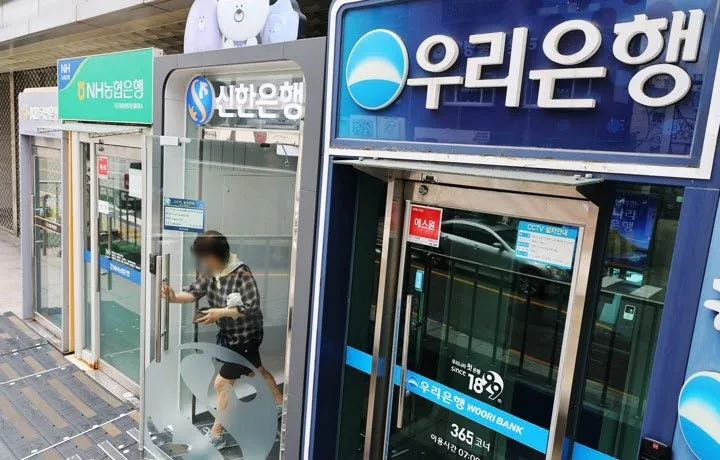 대출 우대금리 카드 이용실적, 10월부터 체크카드·할부까지 다 인정됩니다 (총정리)