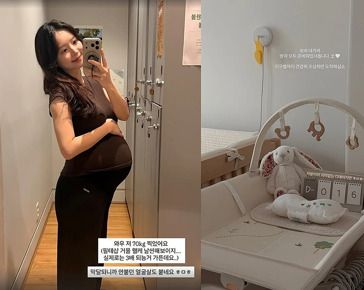 하트시그널4 김지영 득녀, 결혼 5개월 만에 딸 포비 출산 근황 총정리