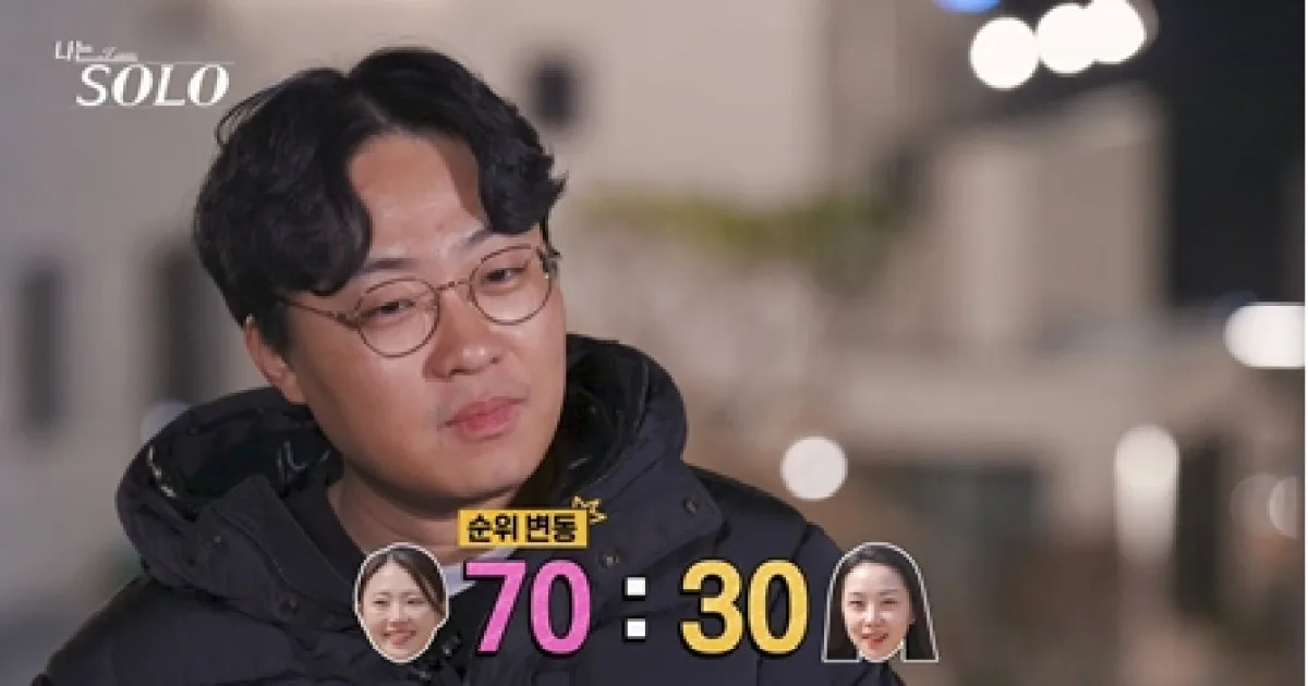 나는솔로 32기 영수, 나솔사계 국화 파주 촬영 목격담 총정리