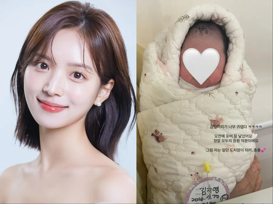 하트시그널4 김지영 득녀, 결혼 5개월 만에 딸 포비 출산 근황 총정리