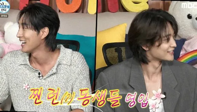 기안84 나혼자산다 연애설 총정리 : 눈물 장면부터 'AI 연애'까지 한 번에