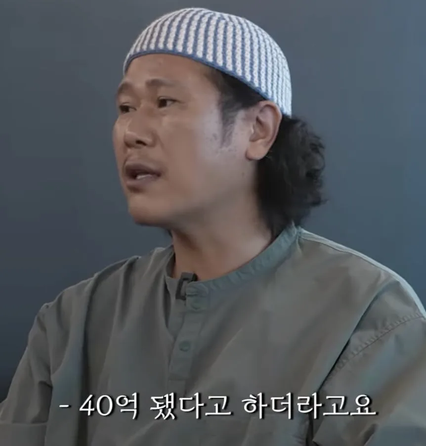 육중완 서태지 목격담 총정리, 데프콘TV에서 나온 게임 욕설 후일담