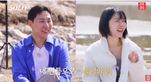 나는솔로 32기 광수 학력위조설 총정리, 사실무근 판정까지 확인된 것만
