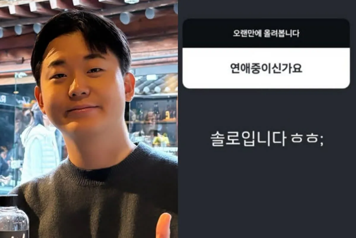 나는솔로 29기 영수 블라인드 셀소 사칭 논란 총정리 (해명·옥순 결별 근황까지)