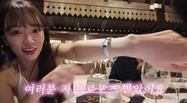 나는솔로 30기 영수 옥순 결혼 발표 총정리 - 프러포즈 시계 가격·9월 예식설·세관 에피소드