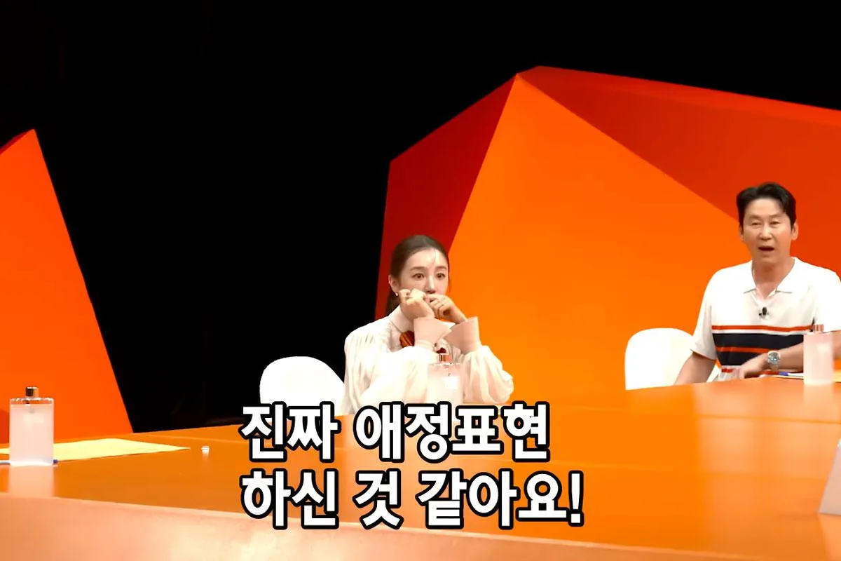 연애전쟁 예원 물총 응징, 미우새 황석정·이희진 전남친 잔혹사까지 총정리