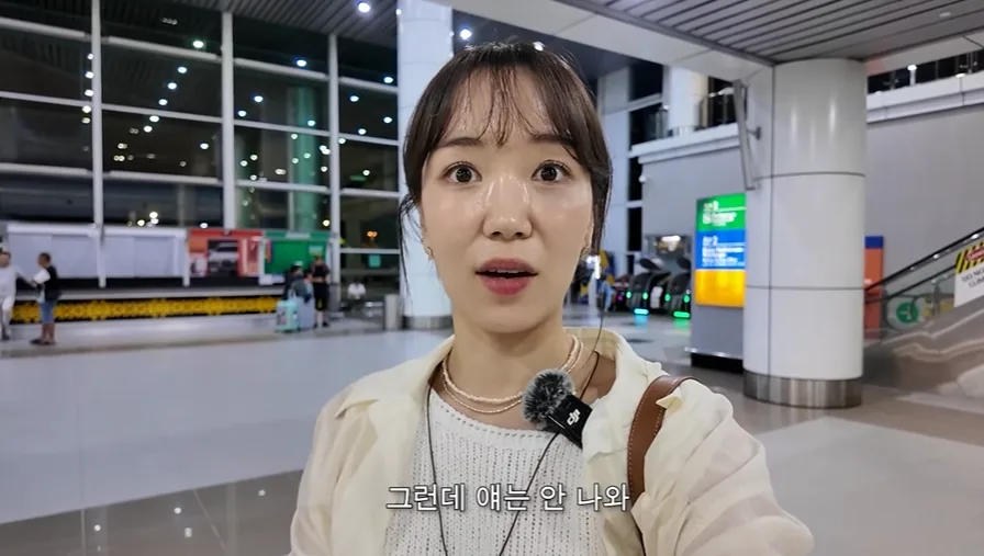 나는솔로 30기 영수 옥순 결혼 발표 총정리 - 프러포즈 시계 가격·9월 예식설·세관 에피소드