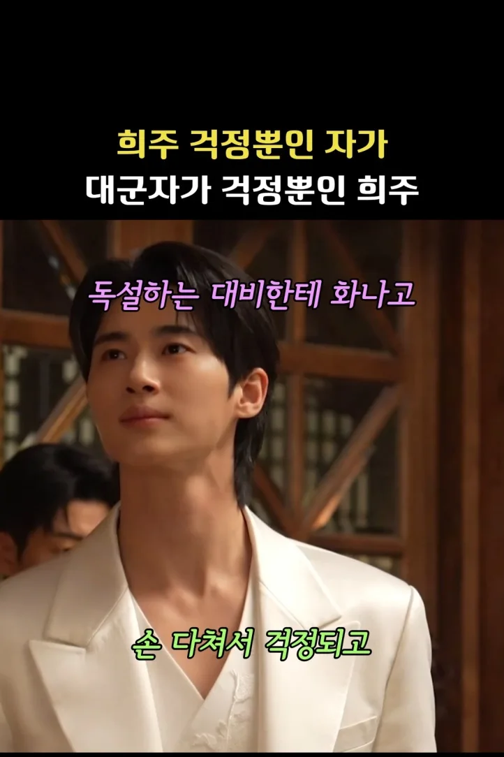 육중완 서태지 목격담 총정리, 데프콘TV에서 나온 게임 욕설 후일담