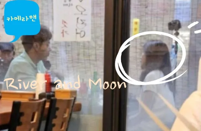 나는솔로 32기 영수, 나솔사계 국화 파주 촬영 목격담 총정리