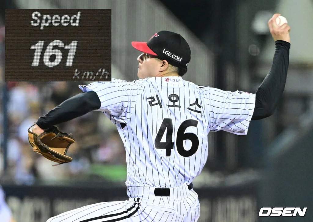 LG 트윈스 카라스코 영입 총정리 — 리오스 방출·MLB 112승·6연패 반등카드까지