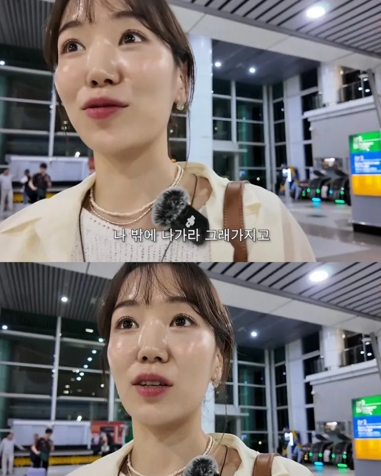 나는솔로 30기 영수 옥순 결혼 발표 총정리 - 프러포즈 시계 가격·9월 예식설·세관 에피소드