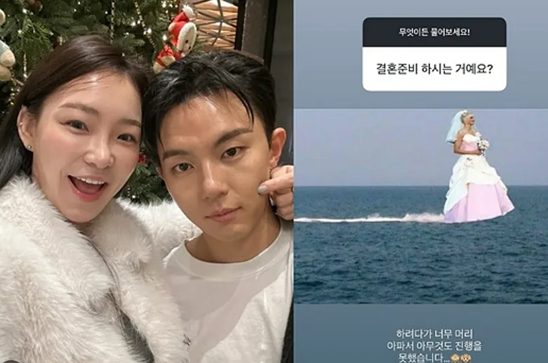 연애전쟁 심규덕 이아영 5회 총정리 – 40만원 머리끈 논란과 재혼 연기 고백까지