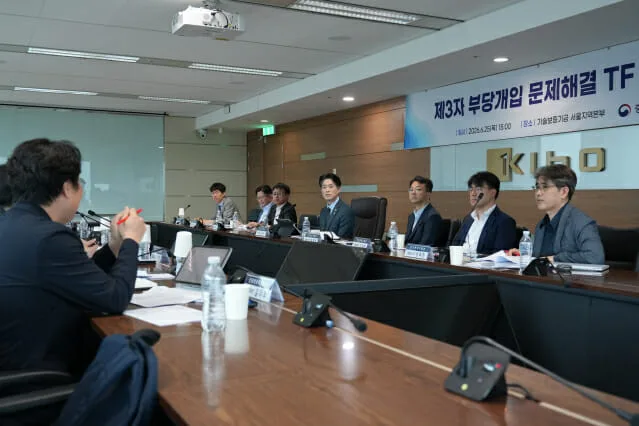 정부지원금 허위광고 사기 수법 총정리 — 기업마당·정부24로 진짜 가려내는 법