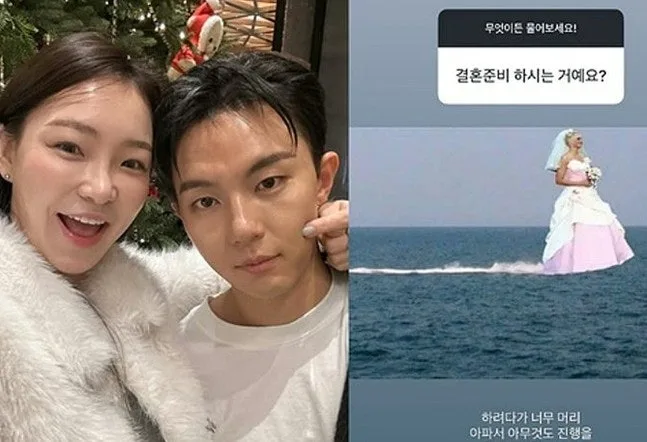 연애전쟁 심규덕 이아영 5회 총정리 – 40만원 머리끈 논란과 재혼 연기 고백까지