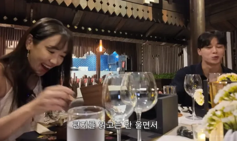 나는솔로 30기 영수 옥순 결혼 발표 총정리 - 프러포즈 시계 가격·9월 예식설·세관 에피소드