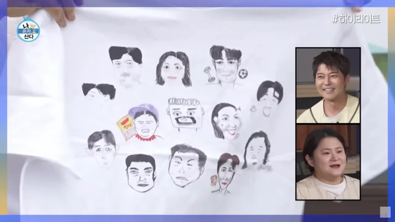 육중완 서태지 목격담 총정리, 데프콘TV에서 나온 게임 욕설 후일담