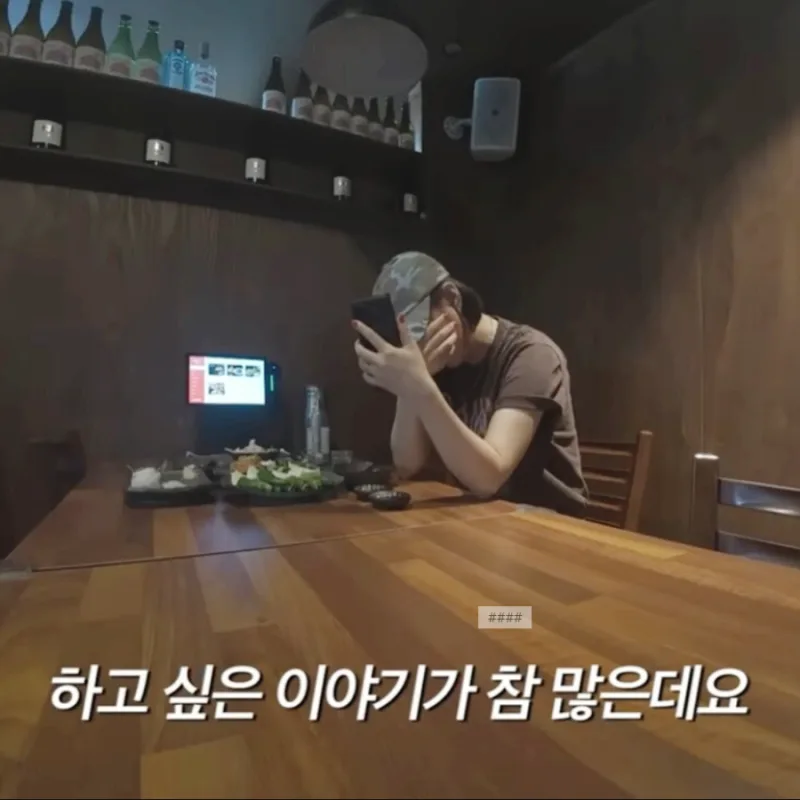 장윤정 모친 사기 논란 총정리, 혼술 눈물 근황부터 친모 소재불명까지