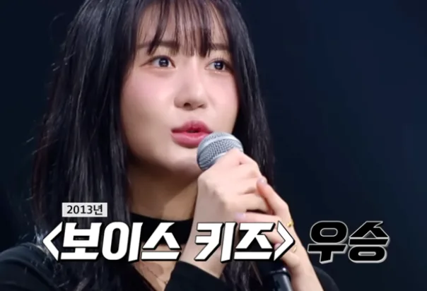 싱어게인4 6호 가수 김윤설 별세 총정리 – 향년 27세, 프로필·발인·추모까지