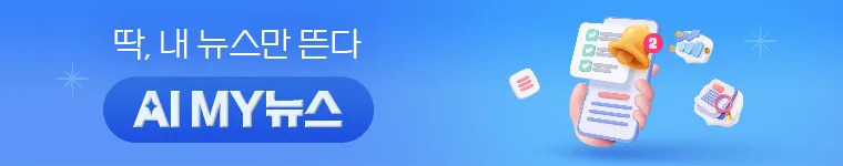 농업보조금 519만원 총정리 — 농어촌기본소득 월 15만원·증액 논의까지