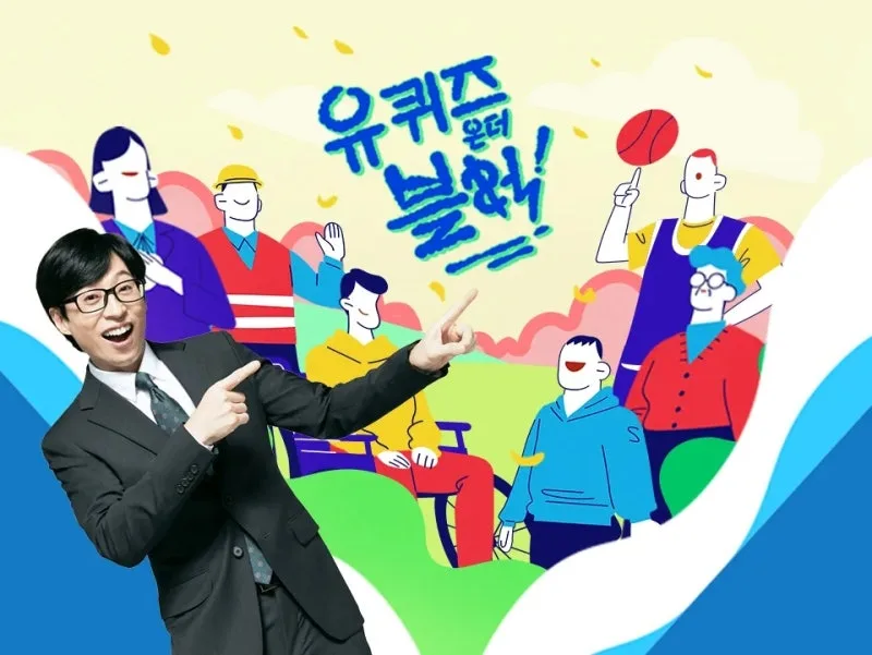크리스토퍼 놀란 유퀴즈 출연 확정, 맷 데이먼 내한 일정·오디세이 개봉일 총정리