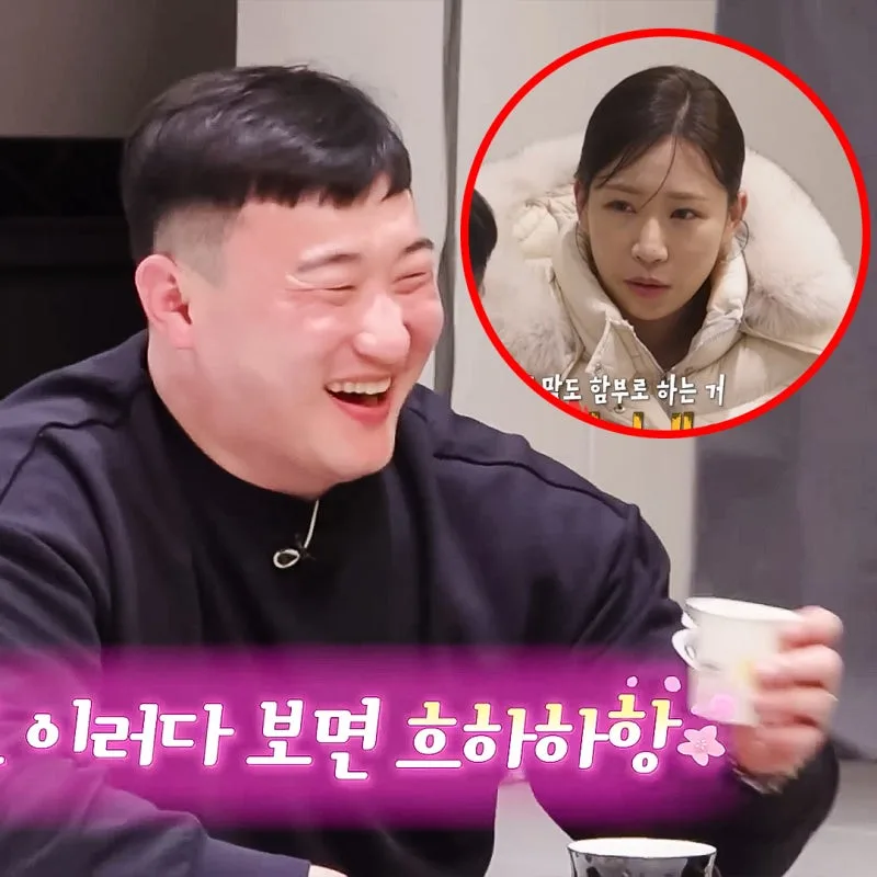 나는솔로 32기 광수 학력위조설 총정리, 사실무근 판정까지 확인된 것만