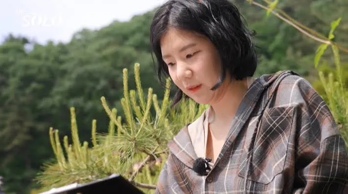 나는 솔로 28기 순자, 미스터킴과 결별부터 민형사 소장까지 총정리