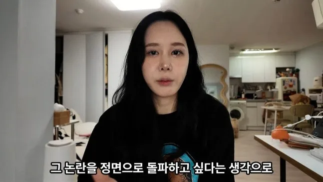 나는솔로 15기 정숙, 남편 환승연애 논란부터 8월 KBS 부부 예능까지 총정리