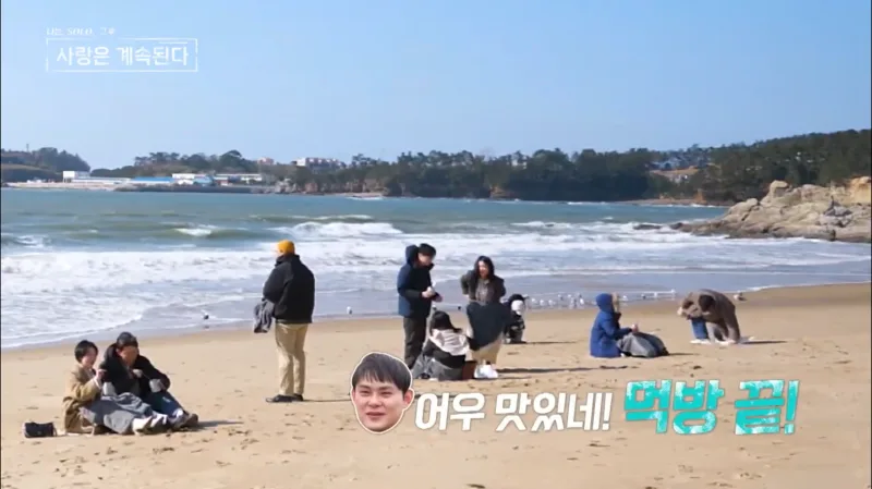 나솔사계 1기 영호, 여자 5호에게 또 거절당한 사연 총정리 (feat. 7기 영호는 왜 저렇게 잘 풀릴까)
