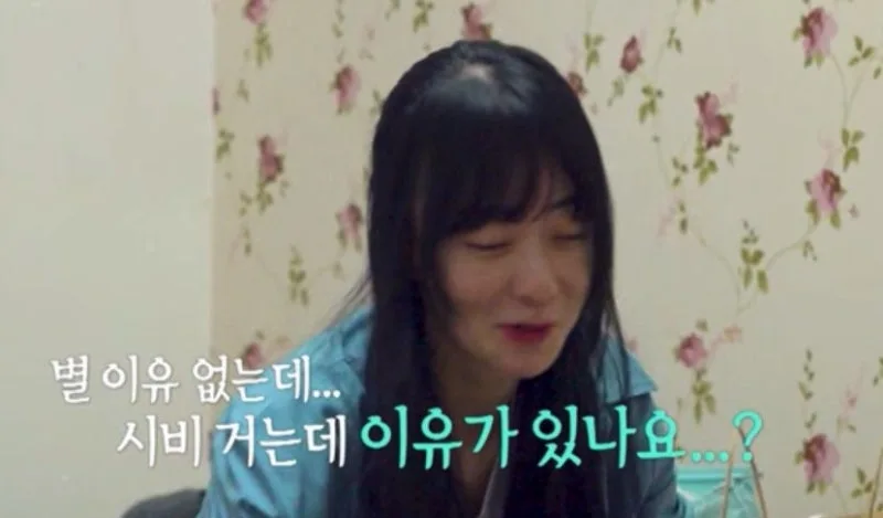나솔사계 여자5호 인성 논란 총정리, 영호 거절부터 태도 논란까지