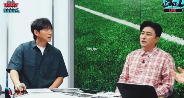 유퀴즈 기성용 편 총정리, 김강우와 동서지간 첫 동반 출연부터 월드컵 비하인드까지