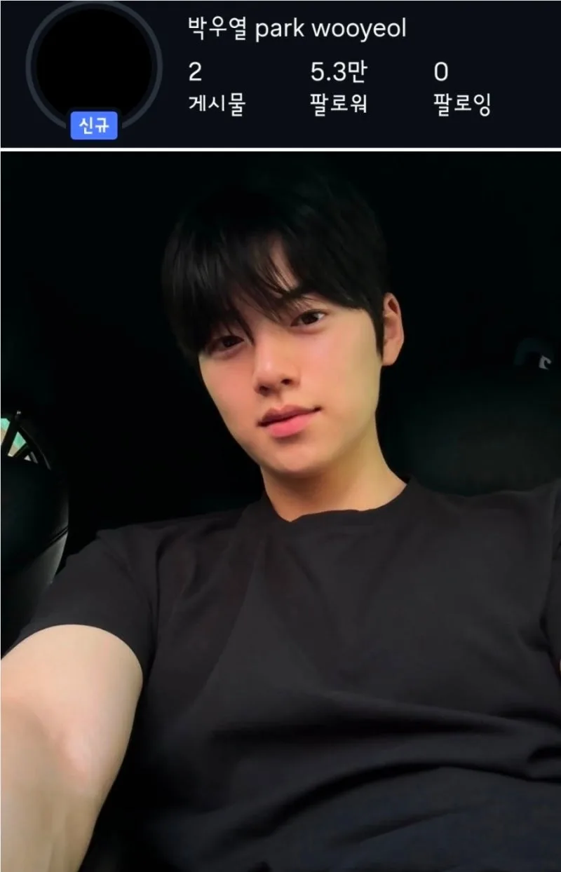하트시그널5 최종회 총정리, 강유경 최종선택 박우열·정준현 경쟁 구도와 화제성 7주 연속 1위