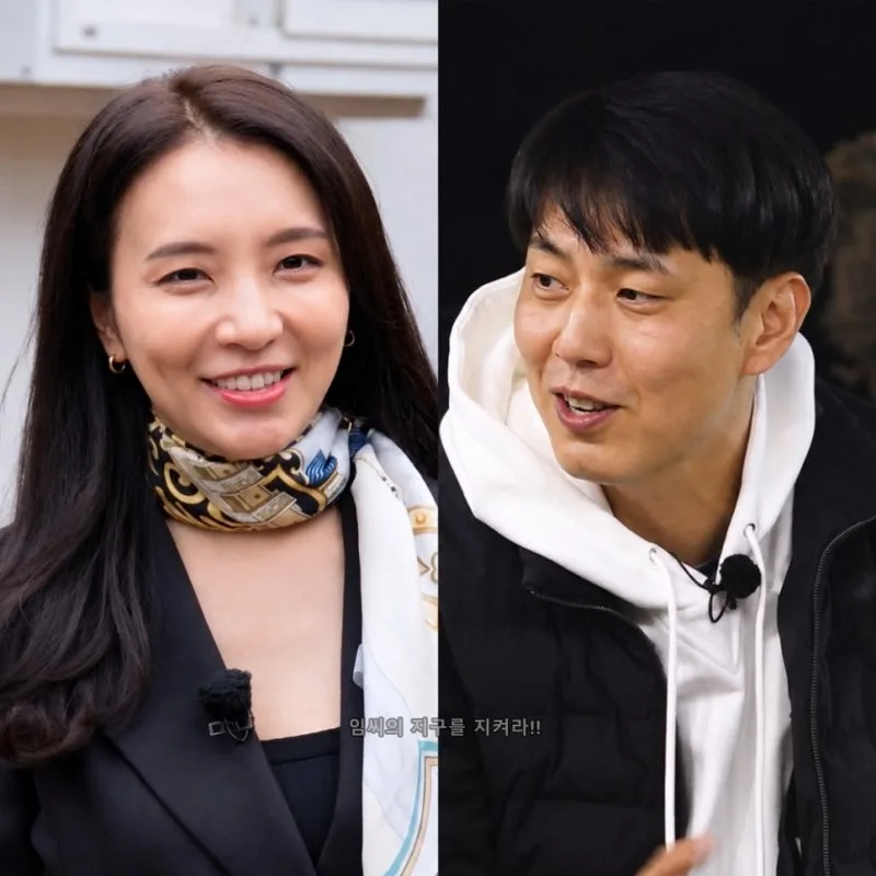 나는솔로 32기 영수, 나솔사계 국화 파주 촬영 목격담 총정리